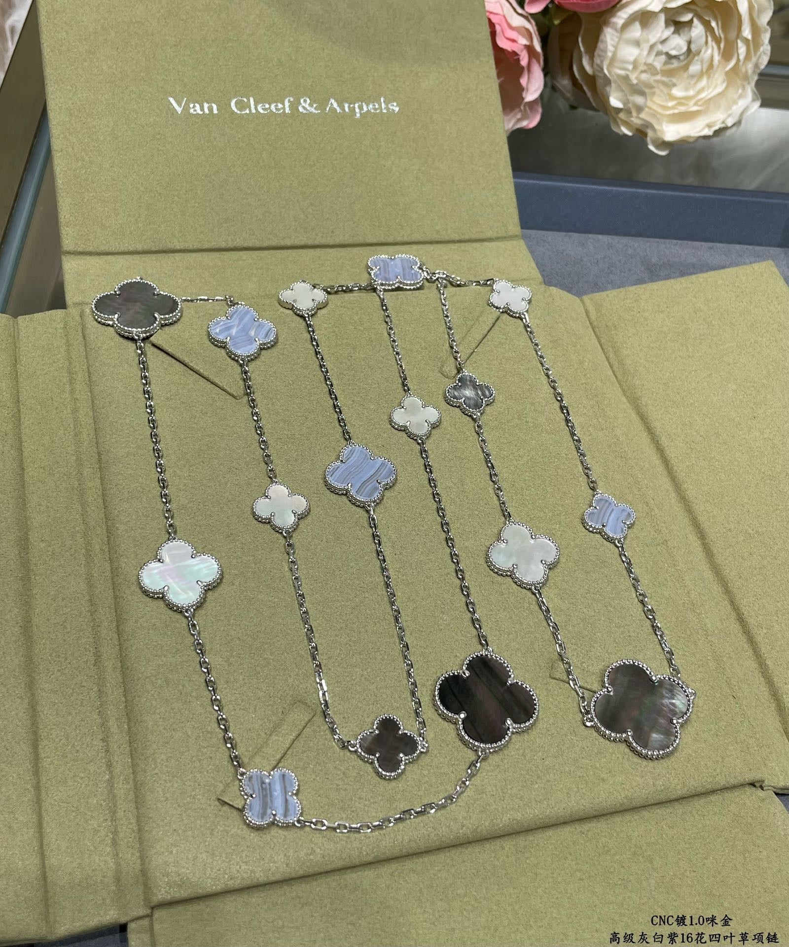 VCA Necklace