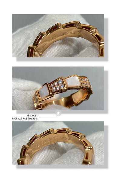 BVL Rings