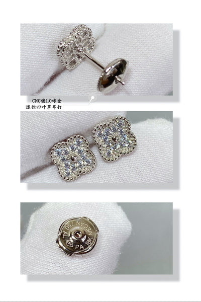 VCA Earrings