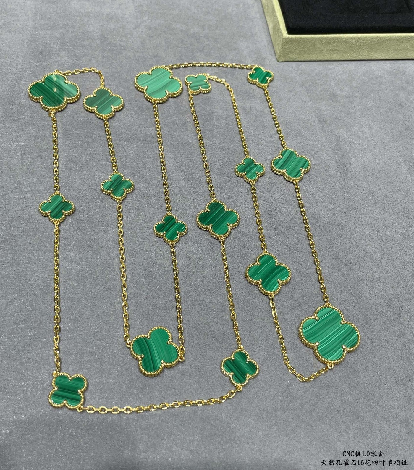 VCA Necklace