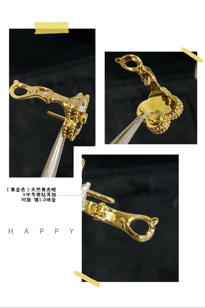 VCA Earrings
