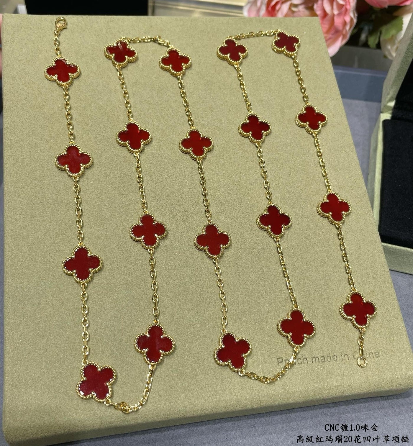 VCA Necklace