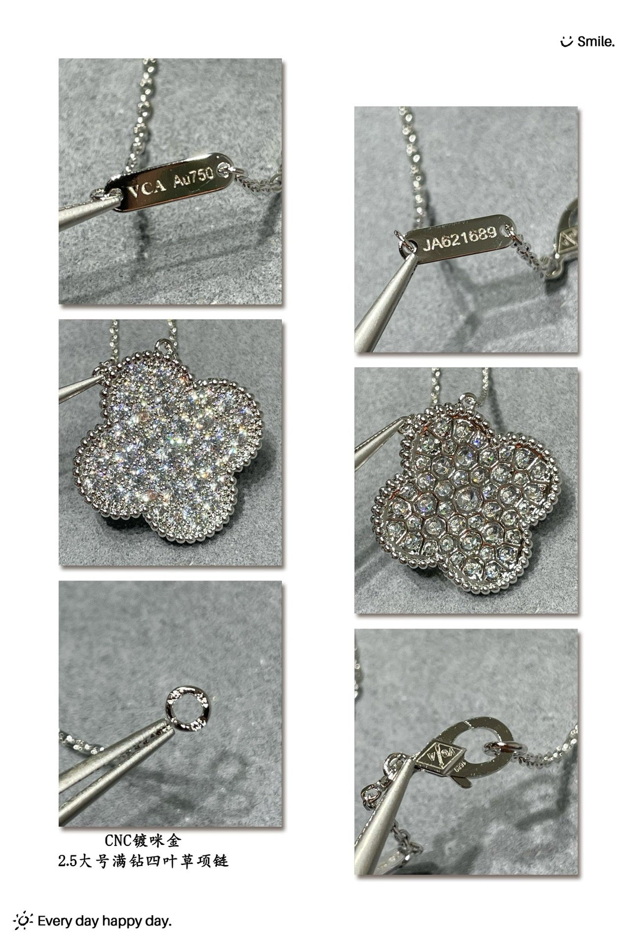 VCA Necklace