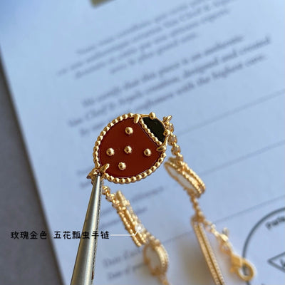 VCA Bracelet