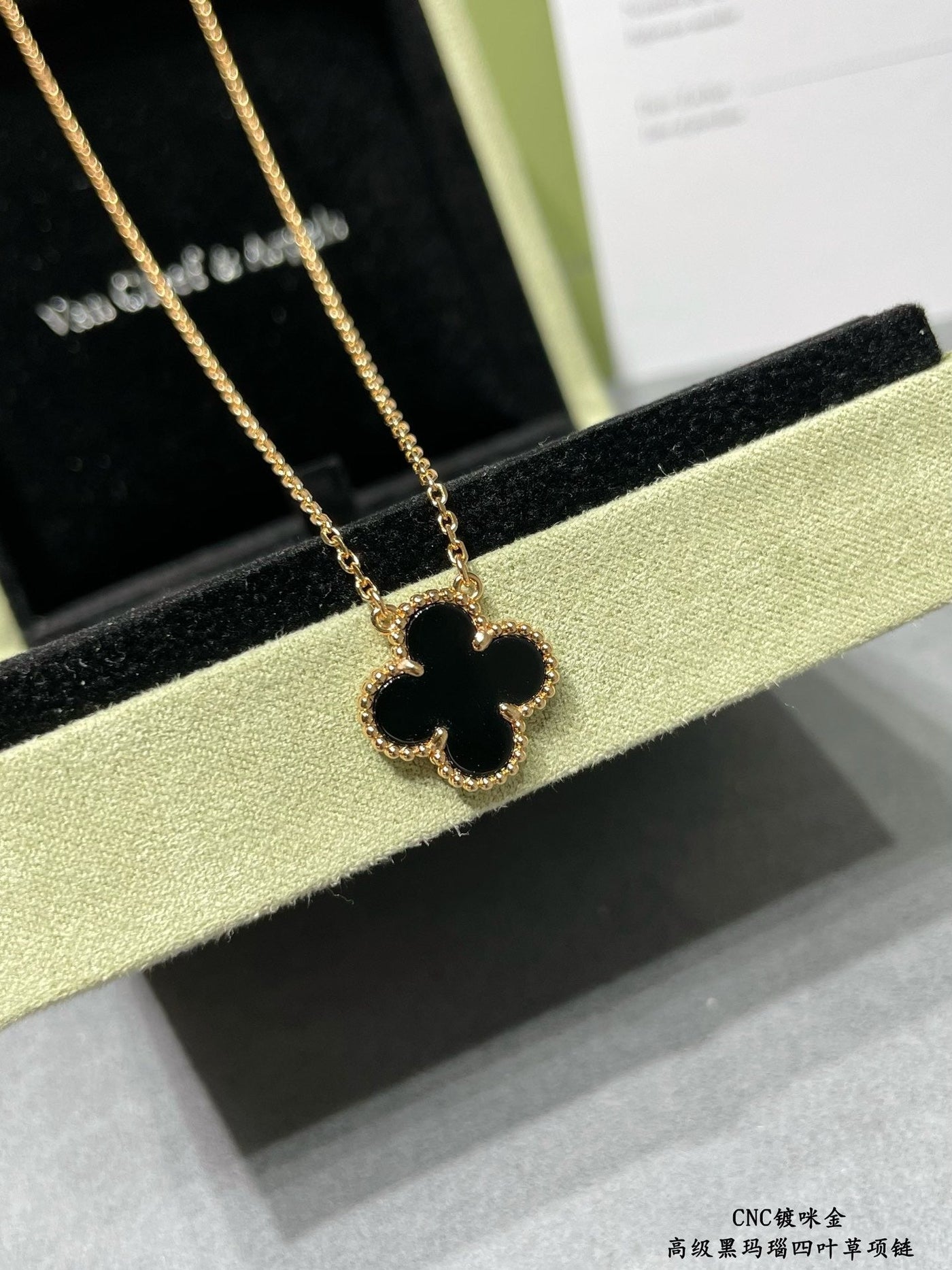VCA Necklace