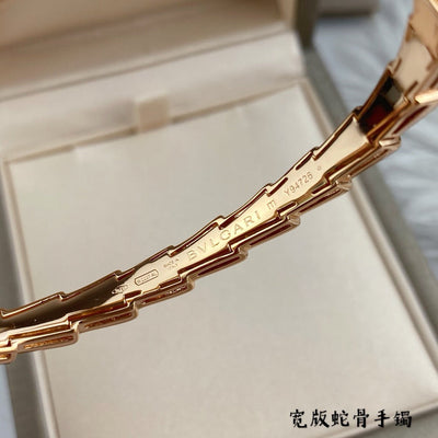 BVL Bracelet