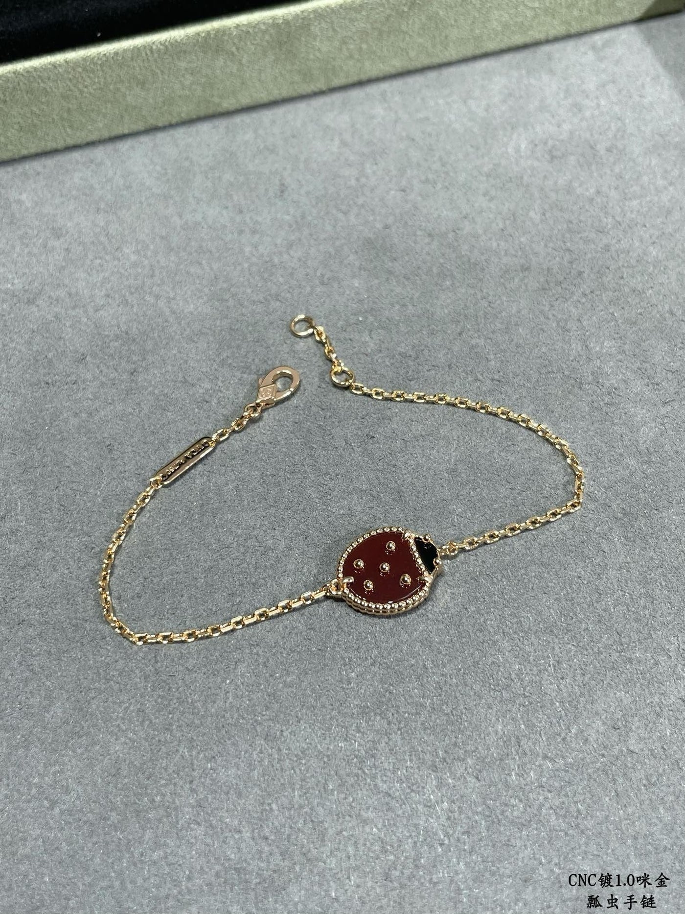 VCA Bracelet
