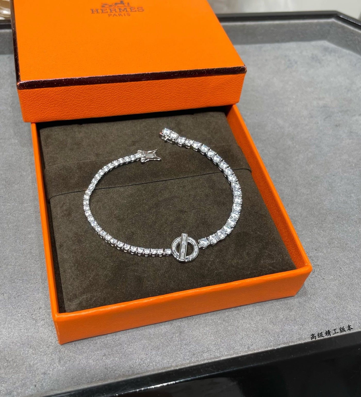 HERM Bracelet