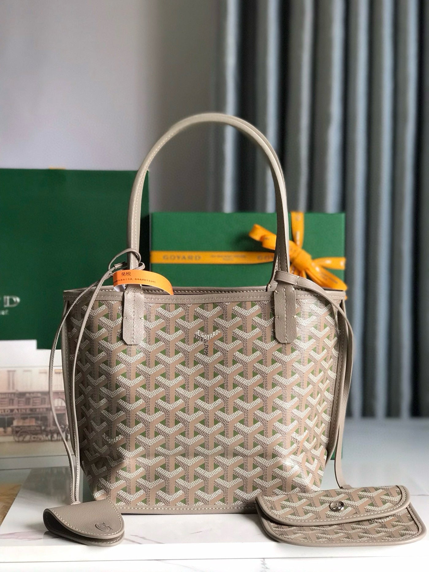 GOY ANJOU MINI 20*20*10