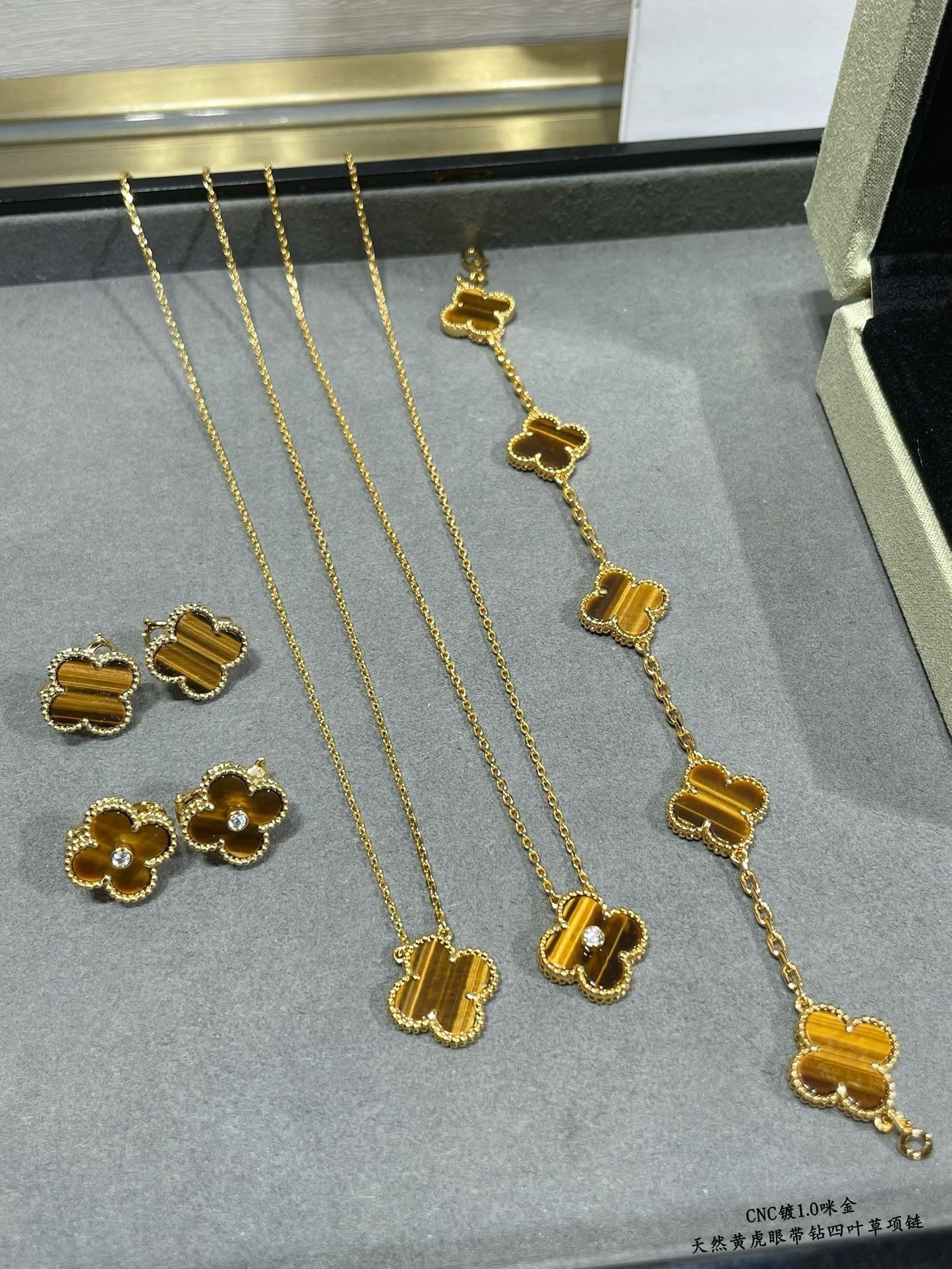 VCA Necklace