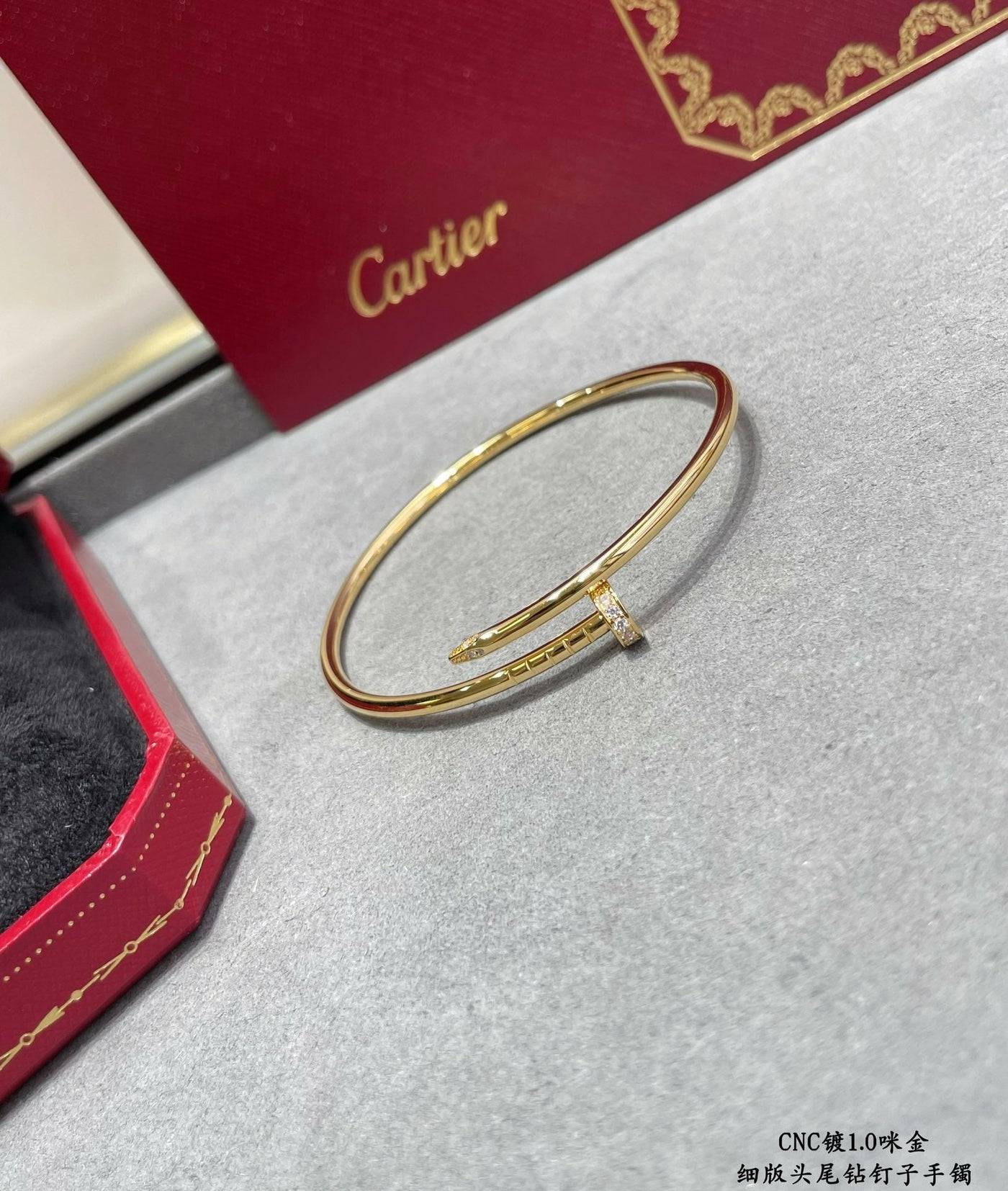CAR Bracelet