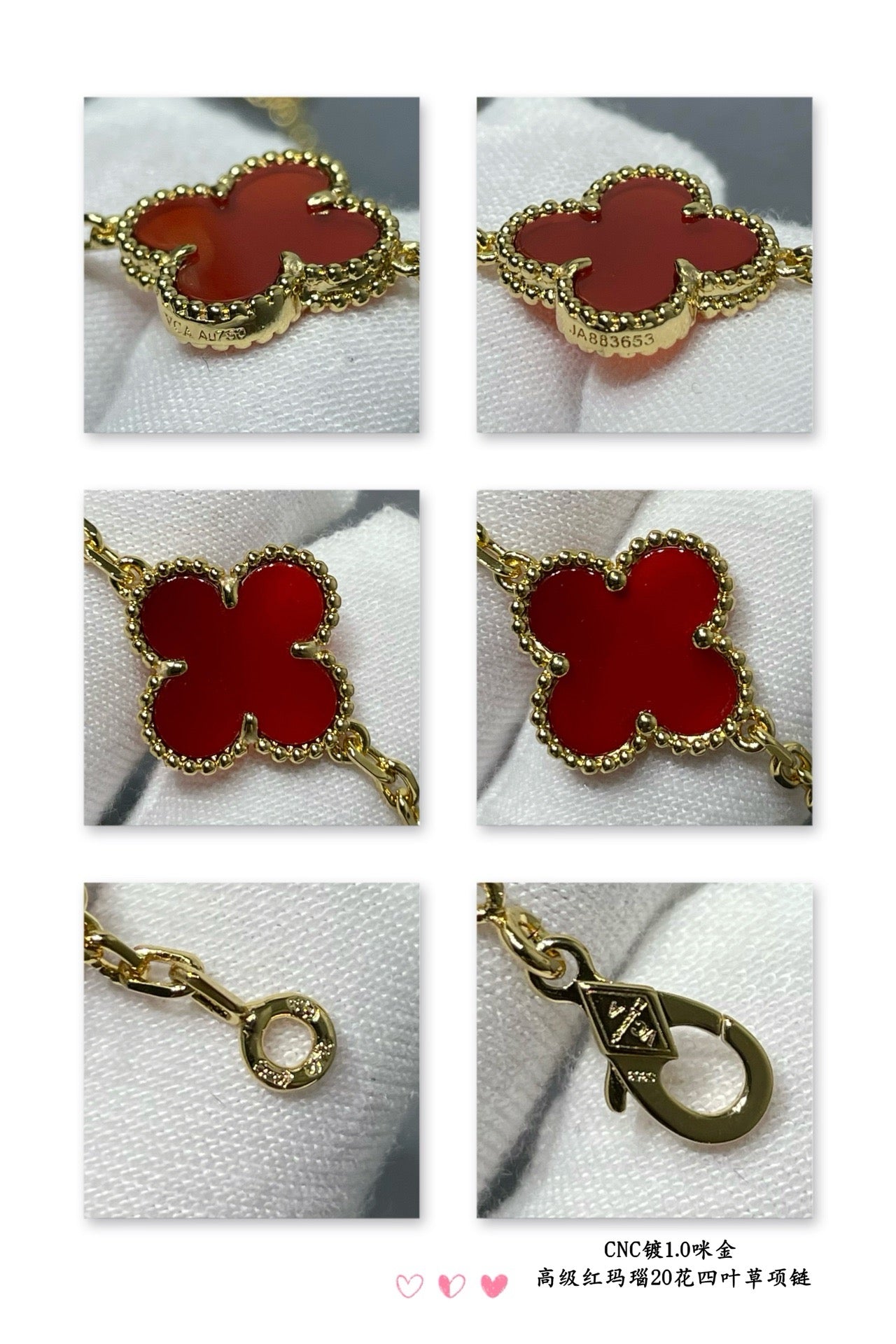 VCA Necklace
