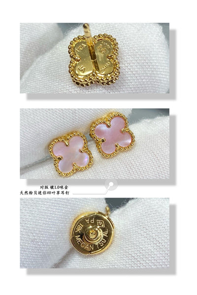 VCA Earrings