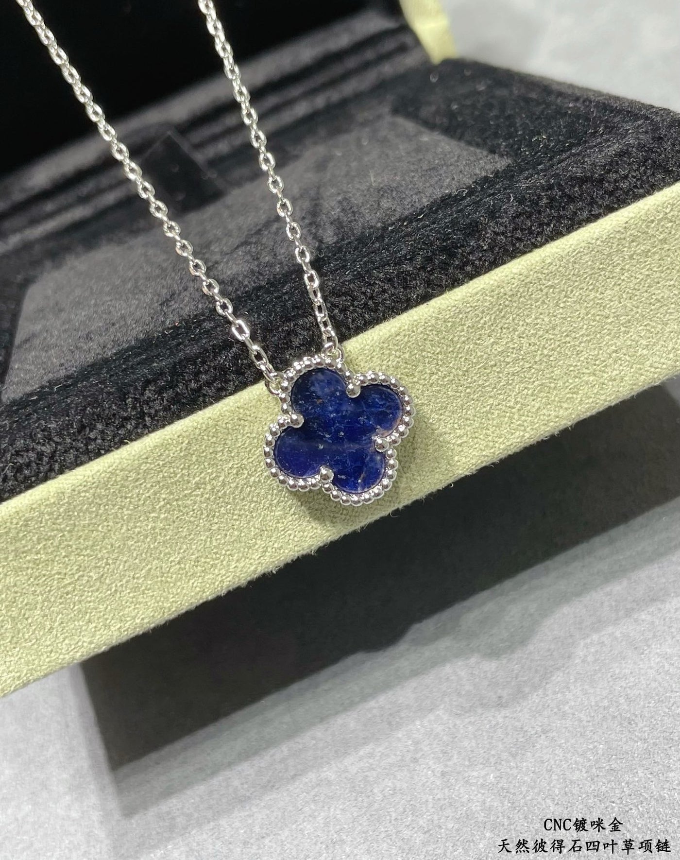 VCA Necklace