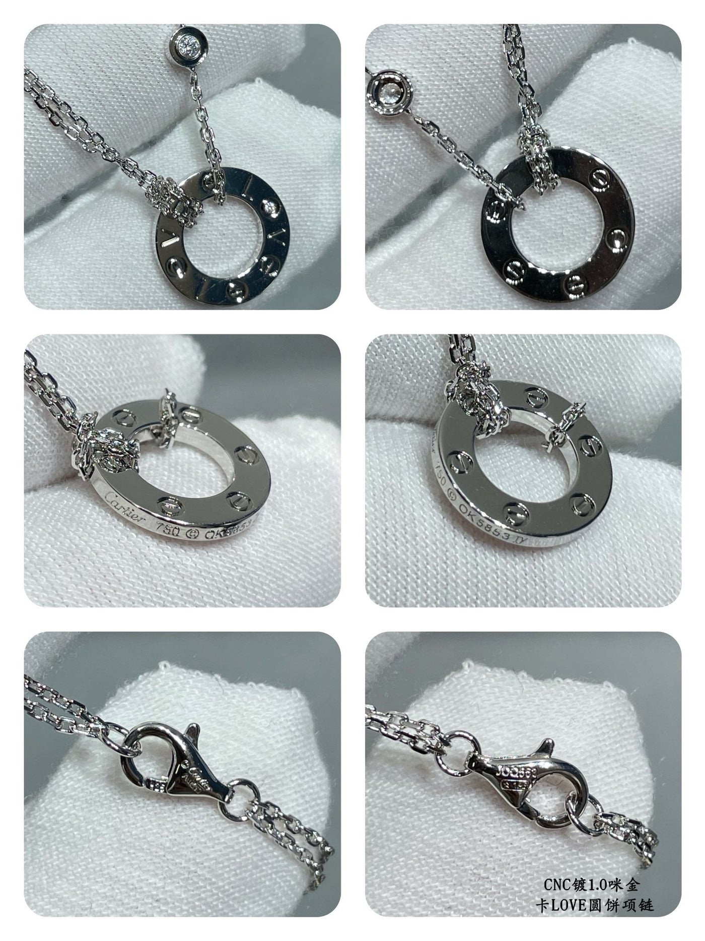 CAR Necklace