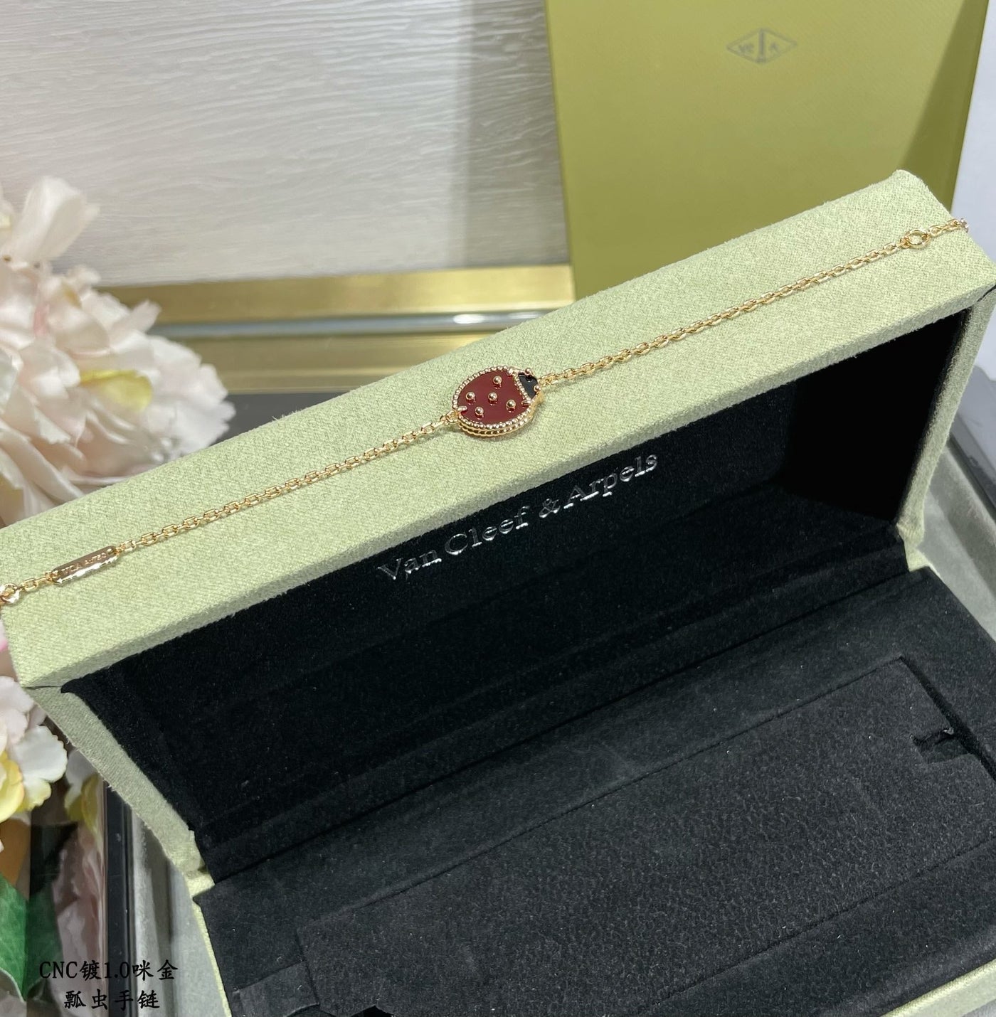 VCA Bracelet