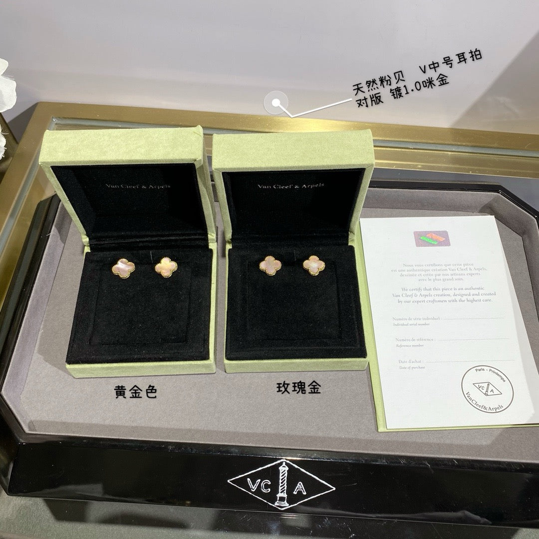 VCA Earrings