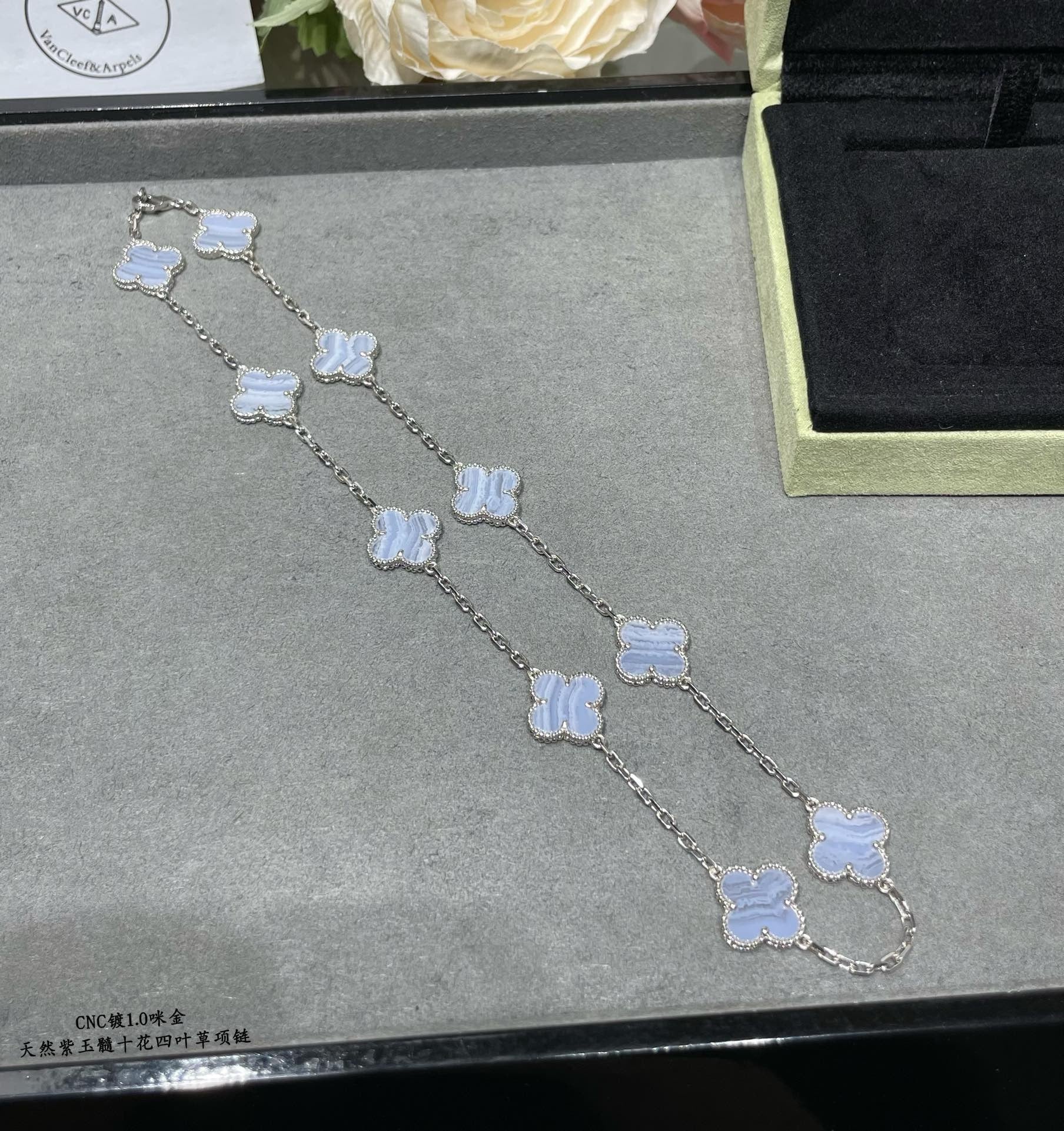 VCA Necklace
