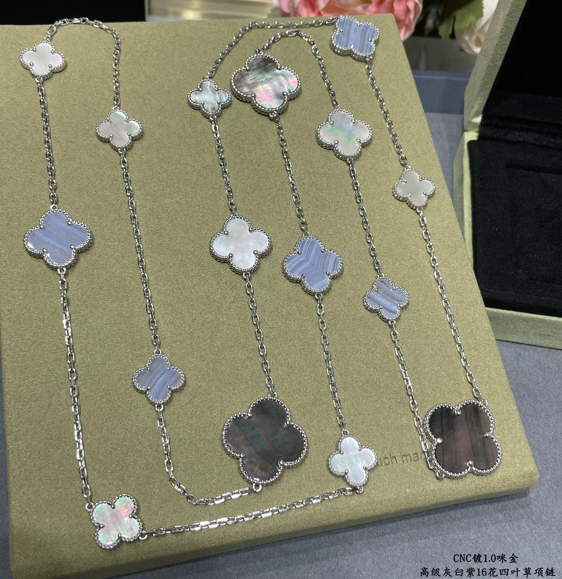 VCA Necklace