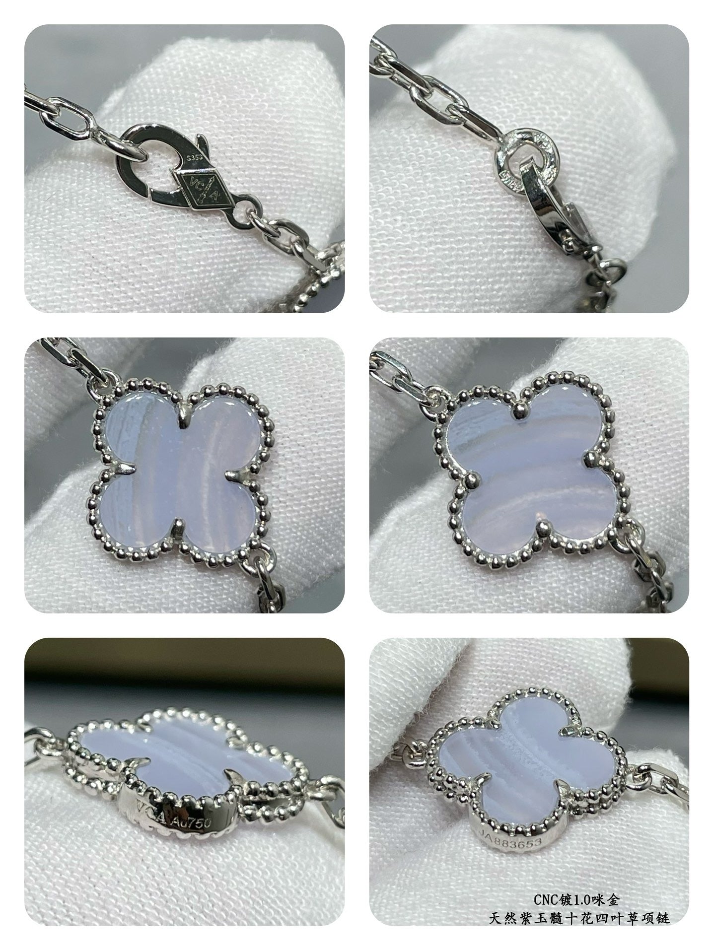 VCA Necklace