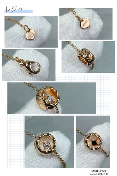 CHA Bracelet