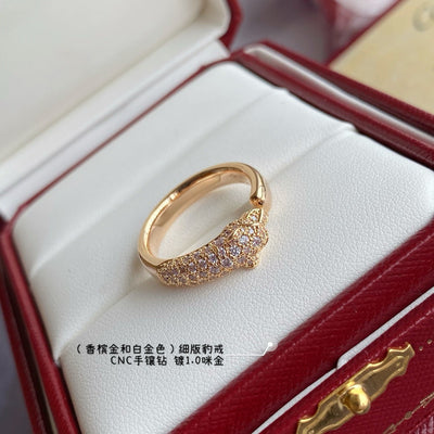 CAR Rings