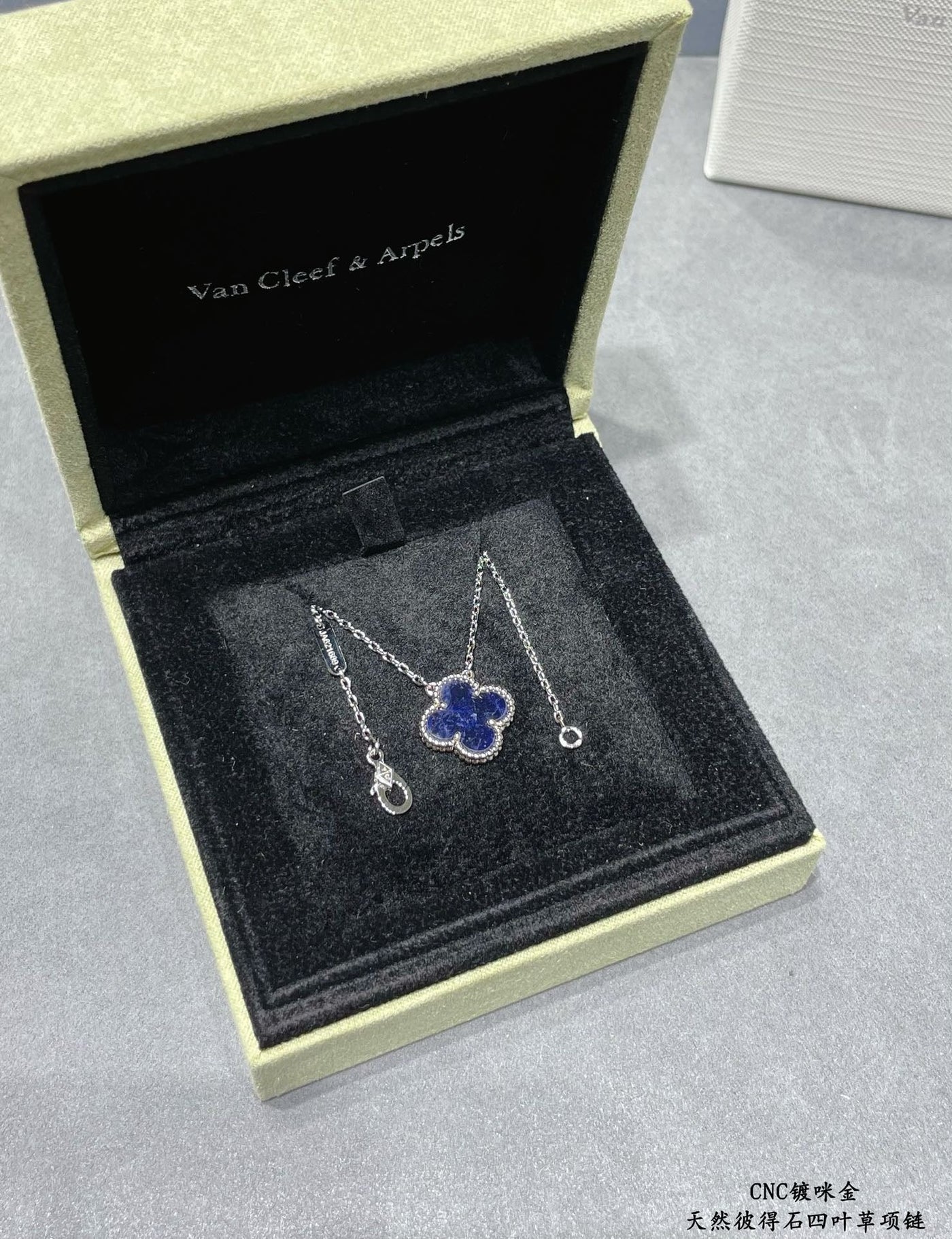 VCA Necklace