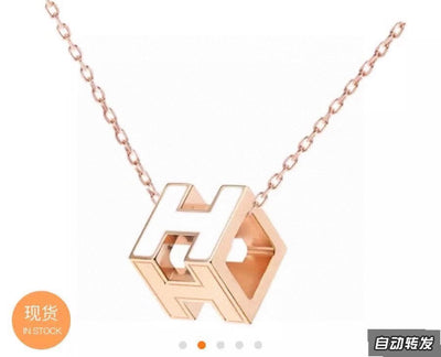 HERM Necklace