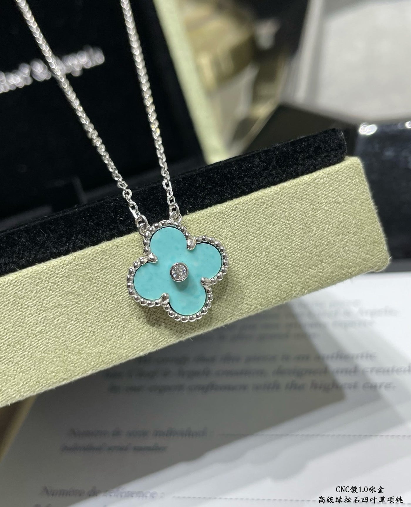 VCA Necklace