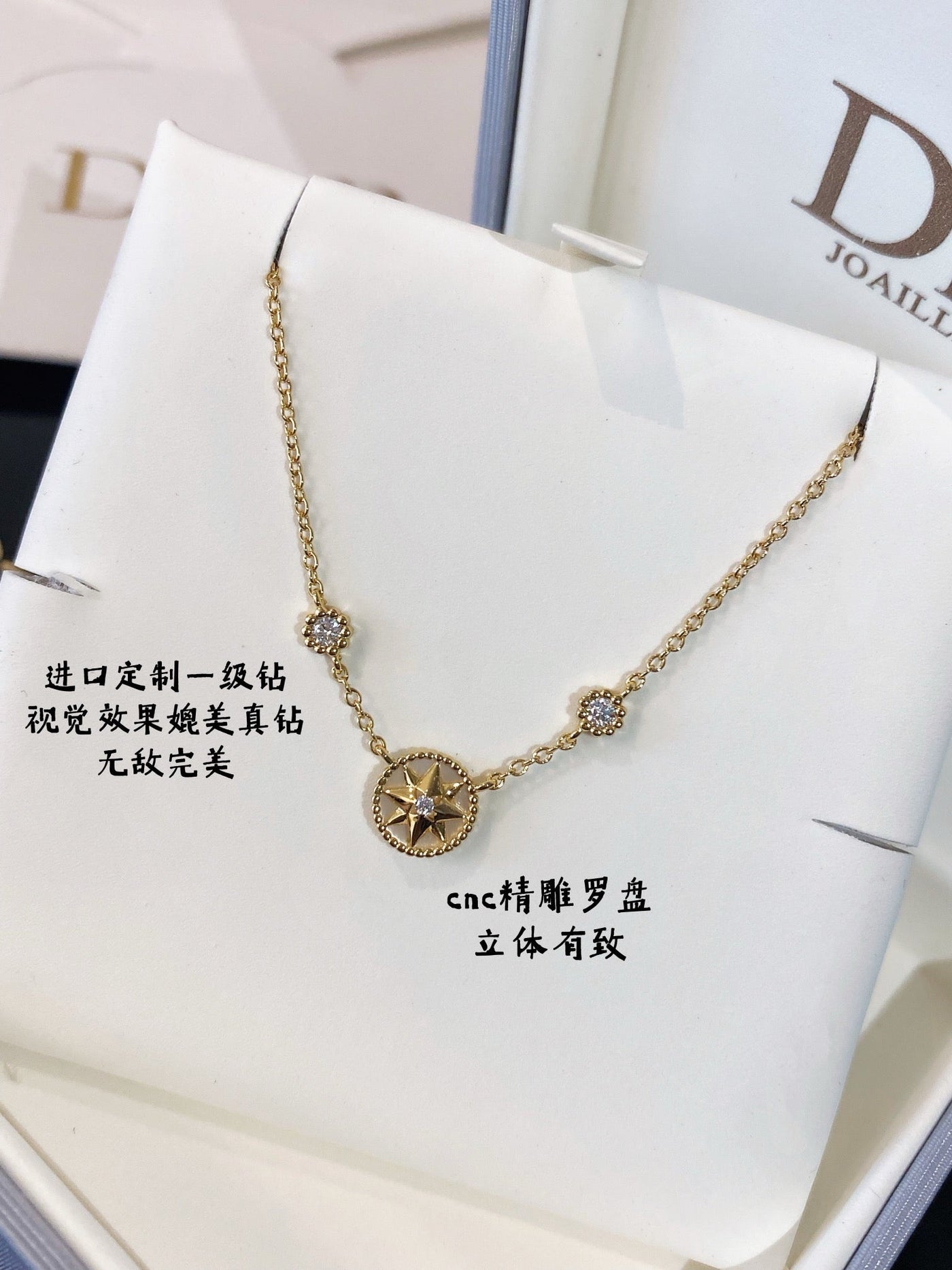 DIO Necklace
