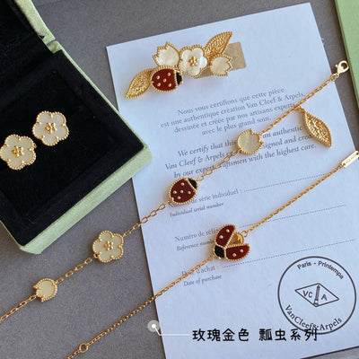 VCA Bracelet