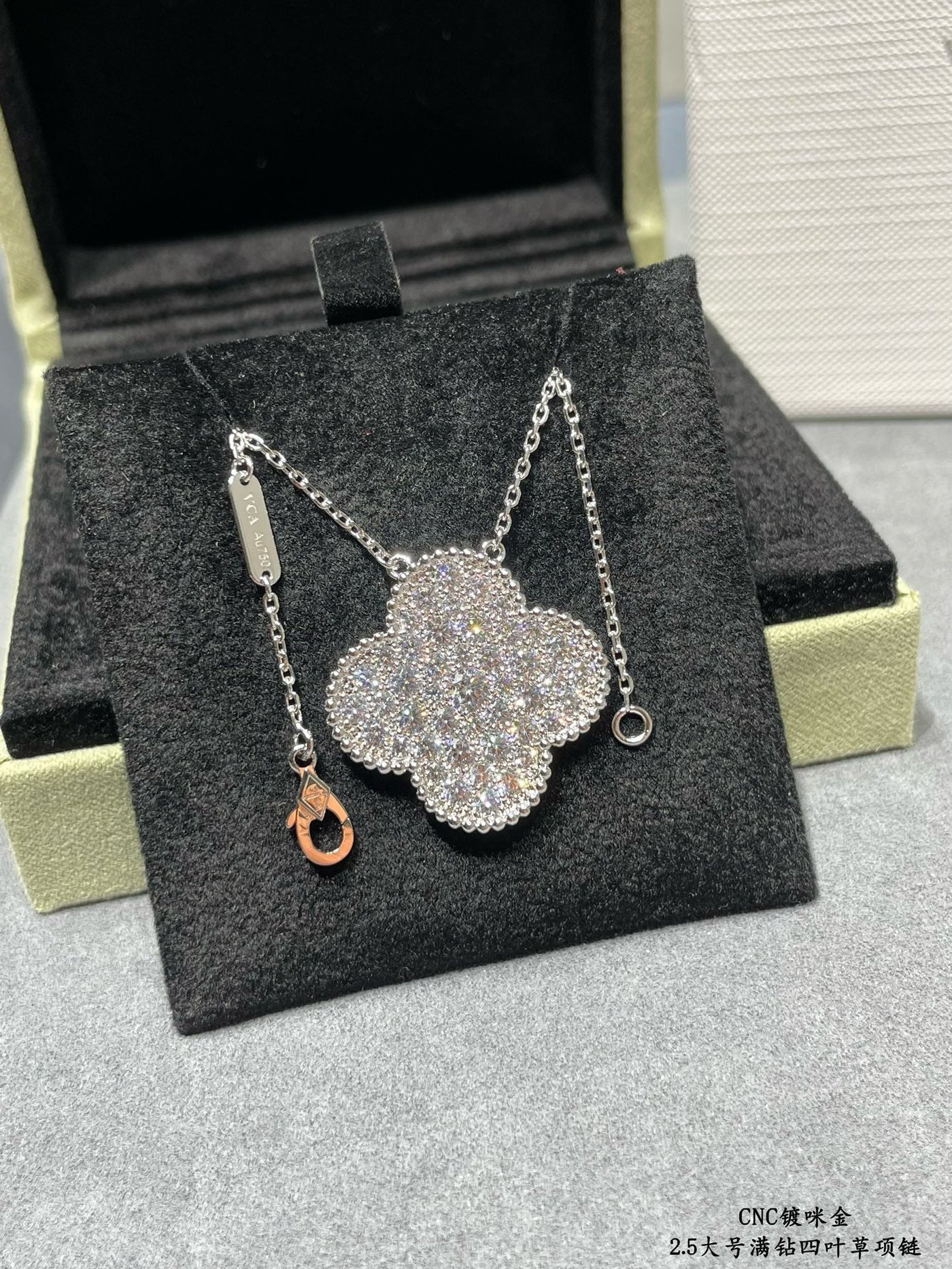 VCA Necklace