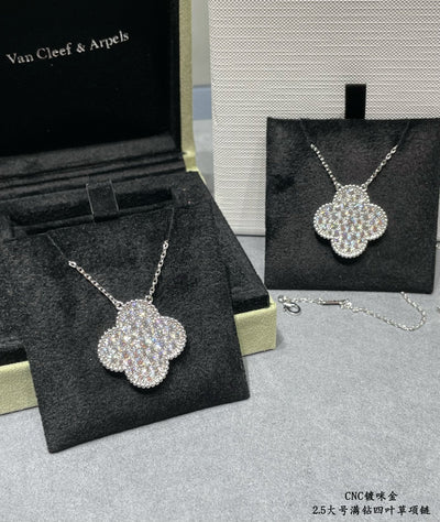 VCA Necklace