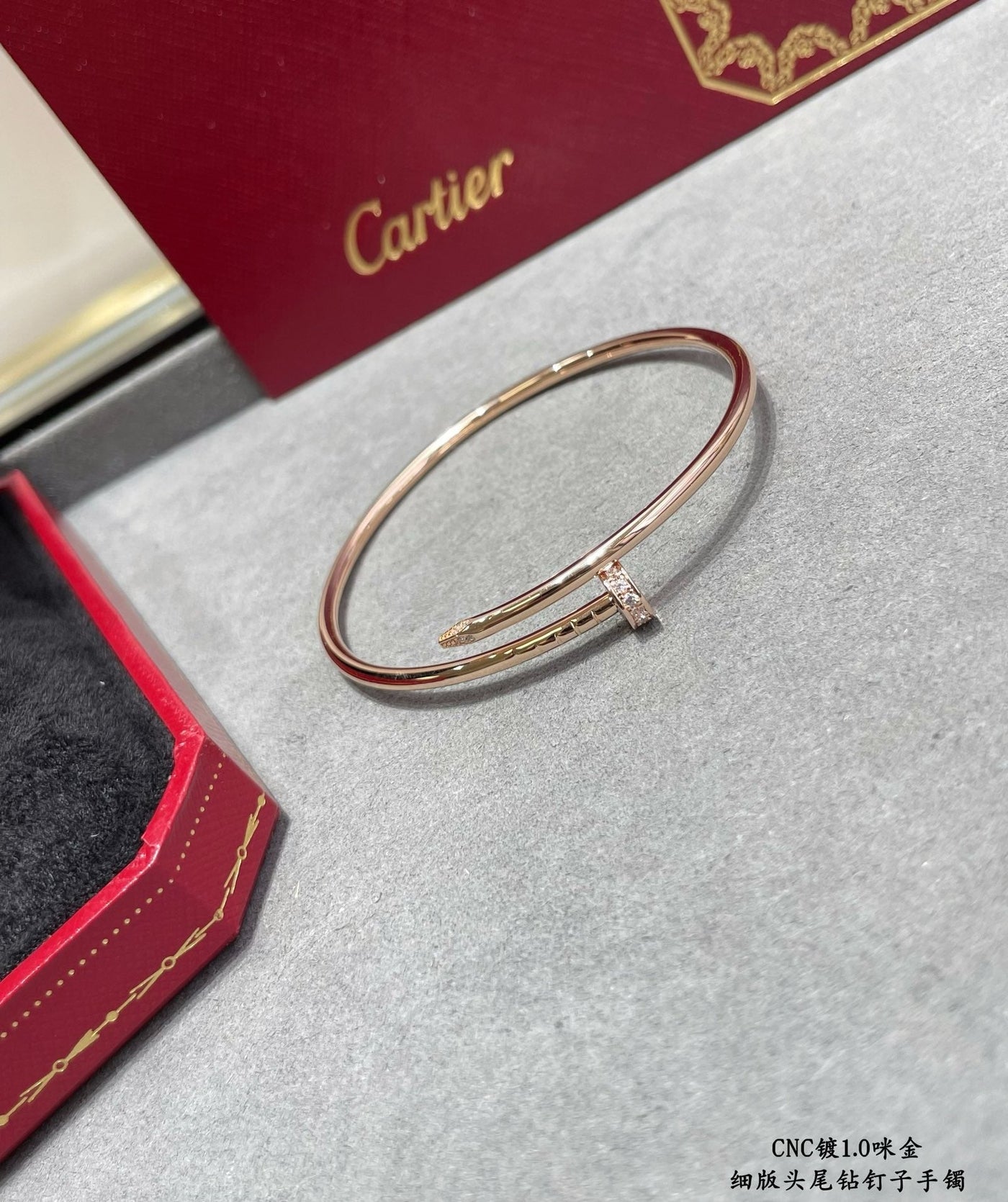 CAR Bracelet