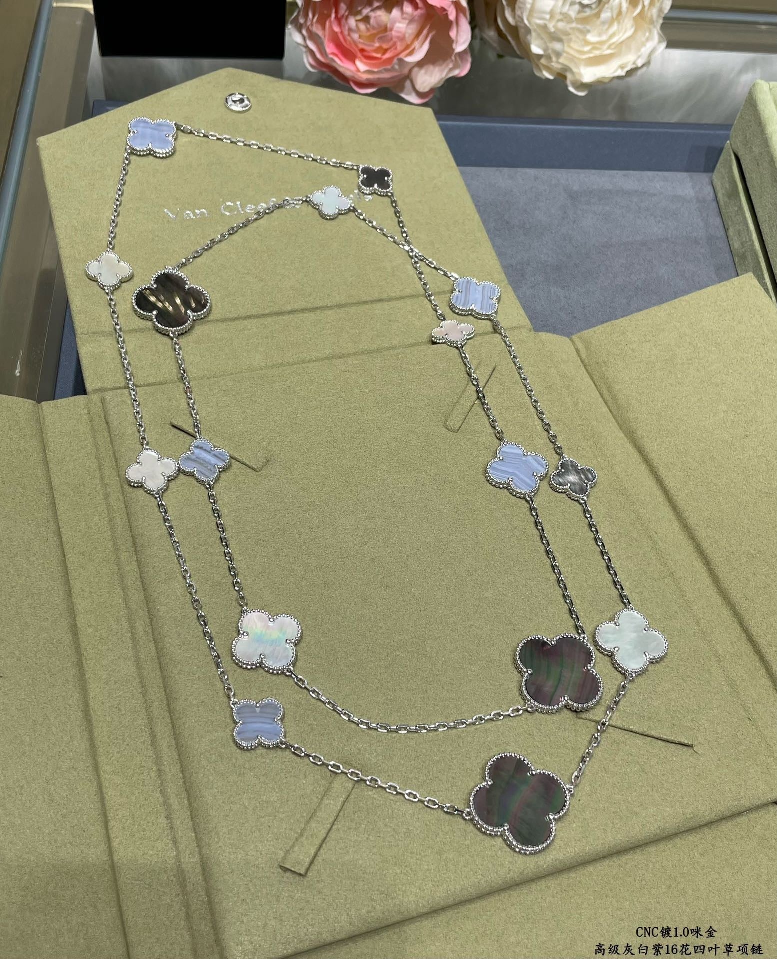 VCA Necklace