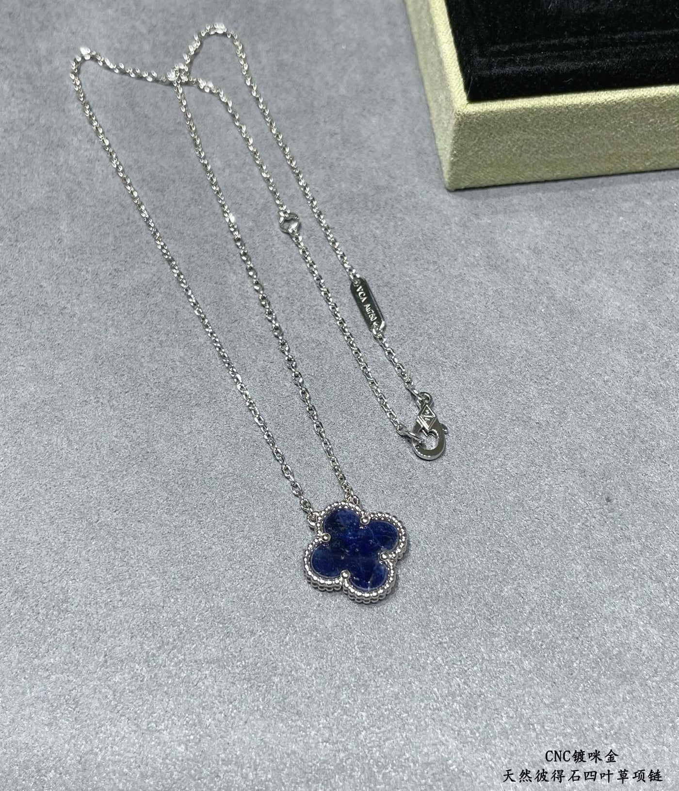 VCA Necklace