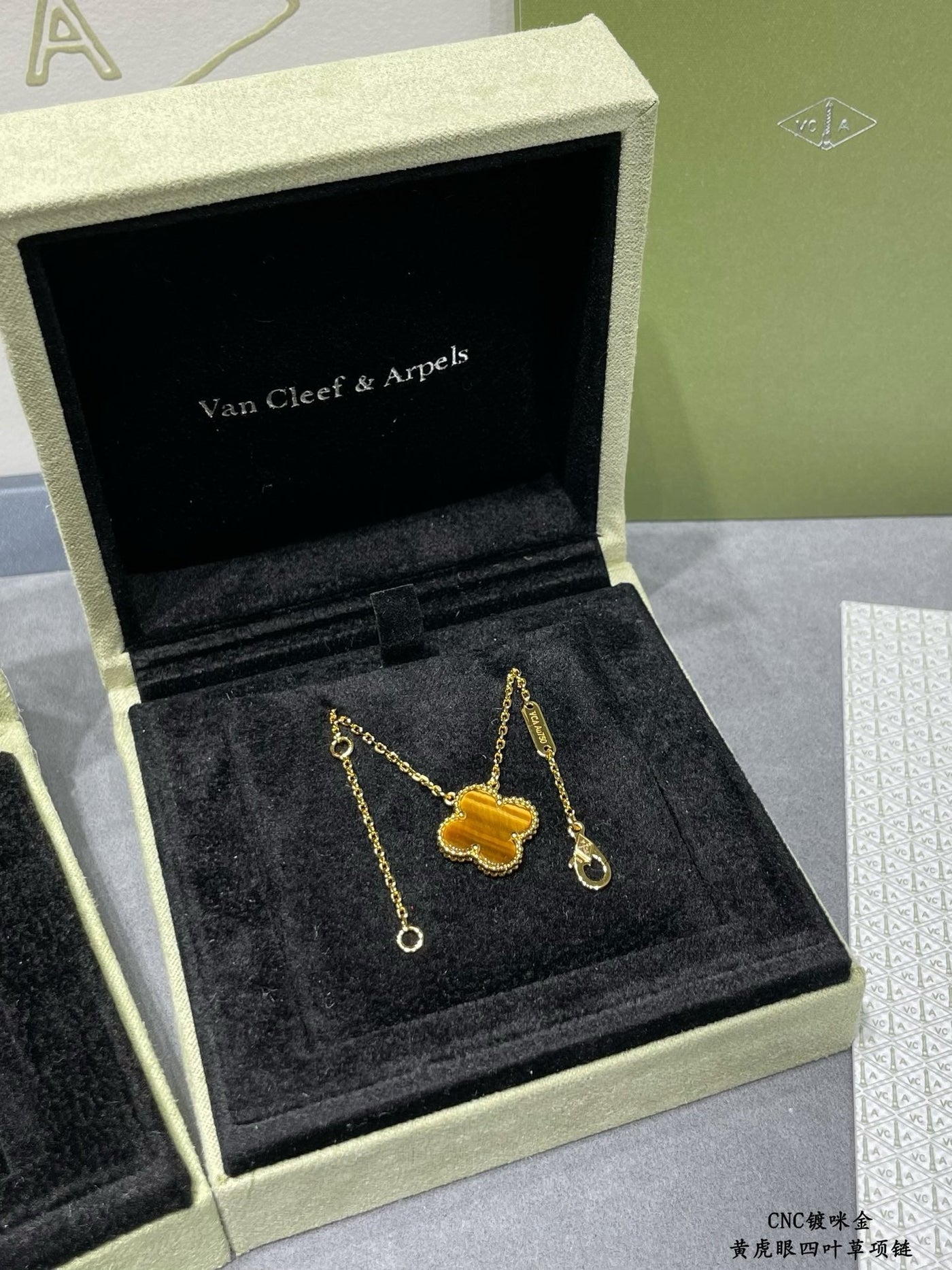 VCA Necklace
