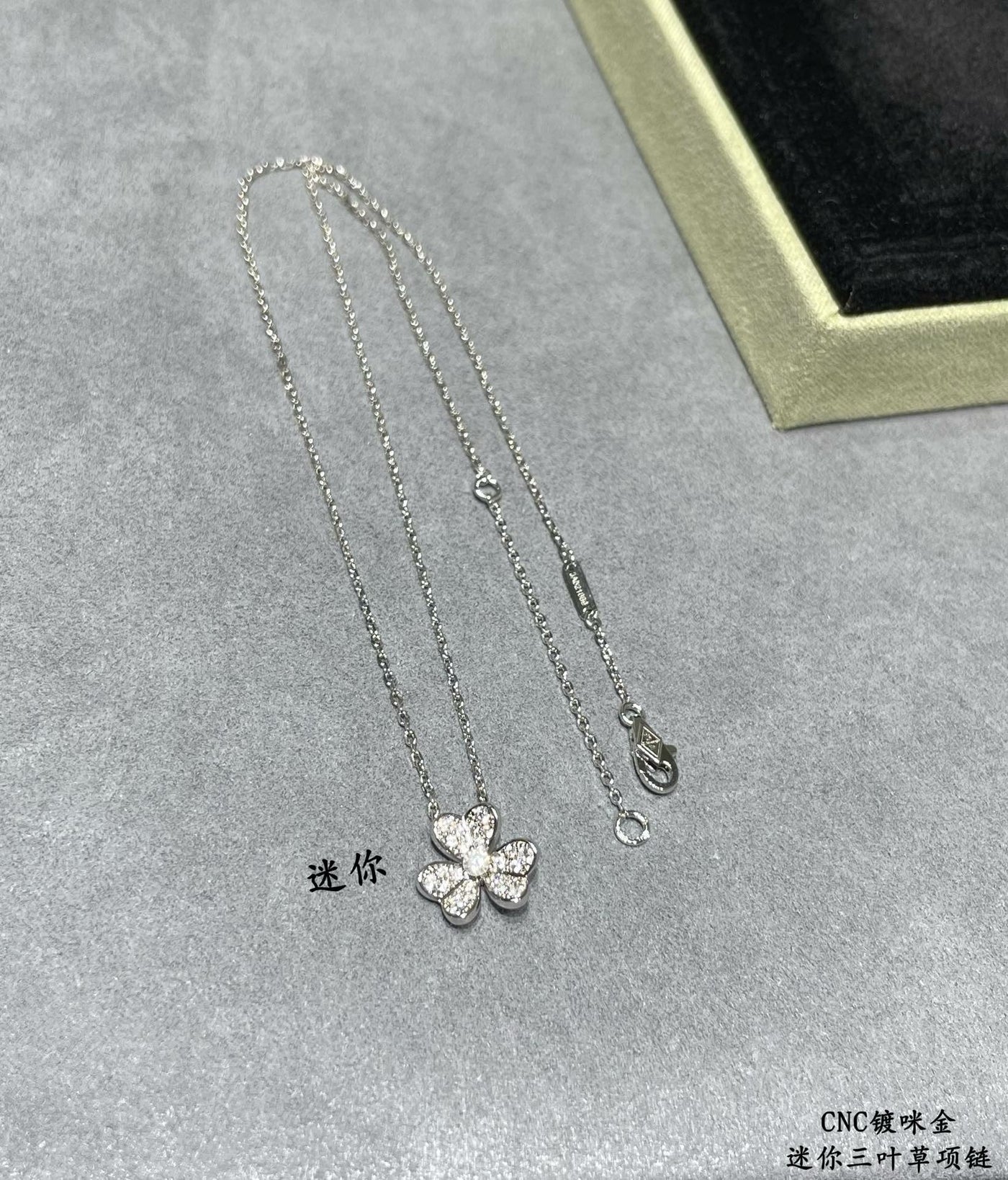 VCA Necklace