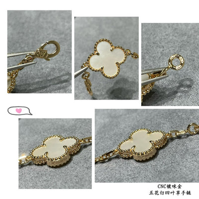 VCA Bracelet