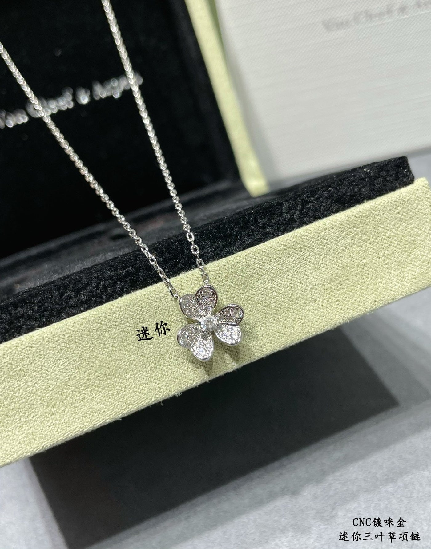 VCA Necklace