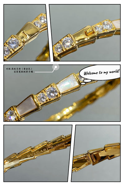 BVL Bracelet