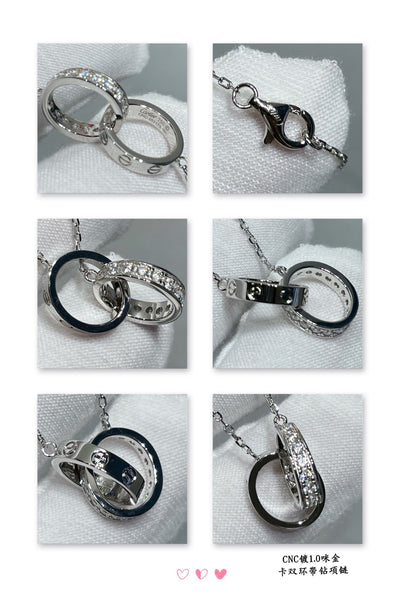 CAR Necklace