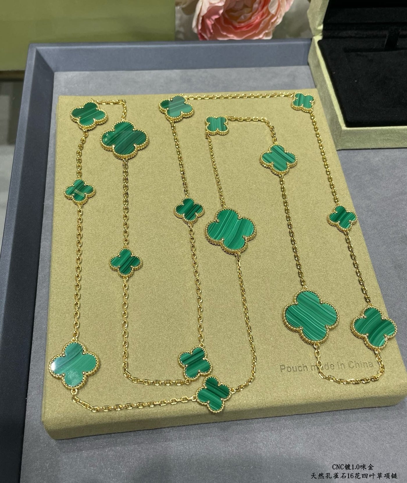 VCA Necklace