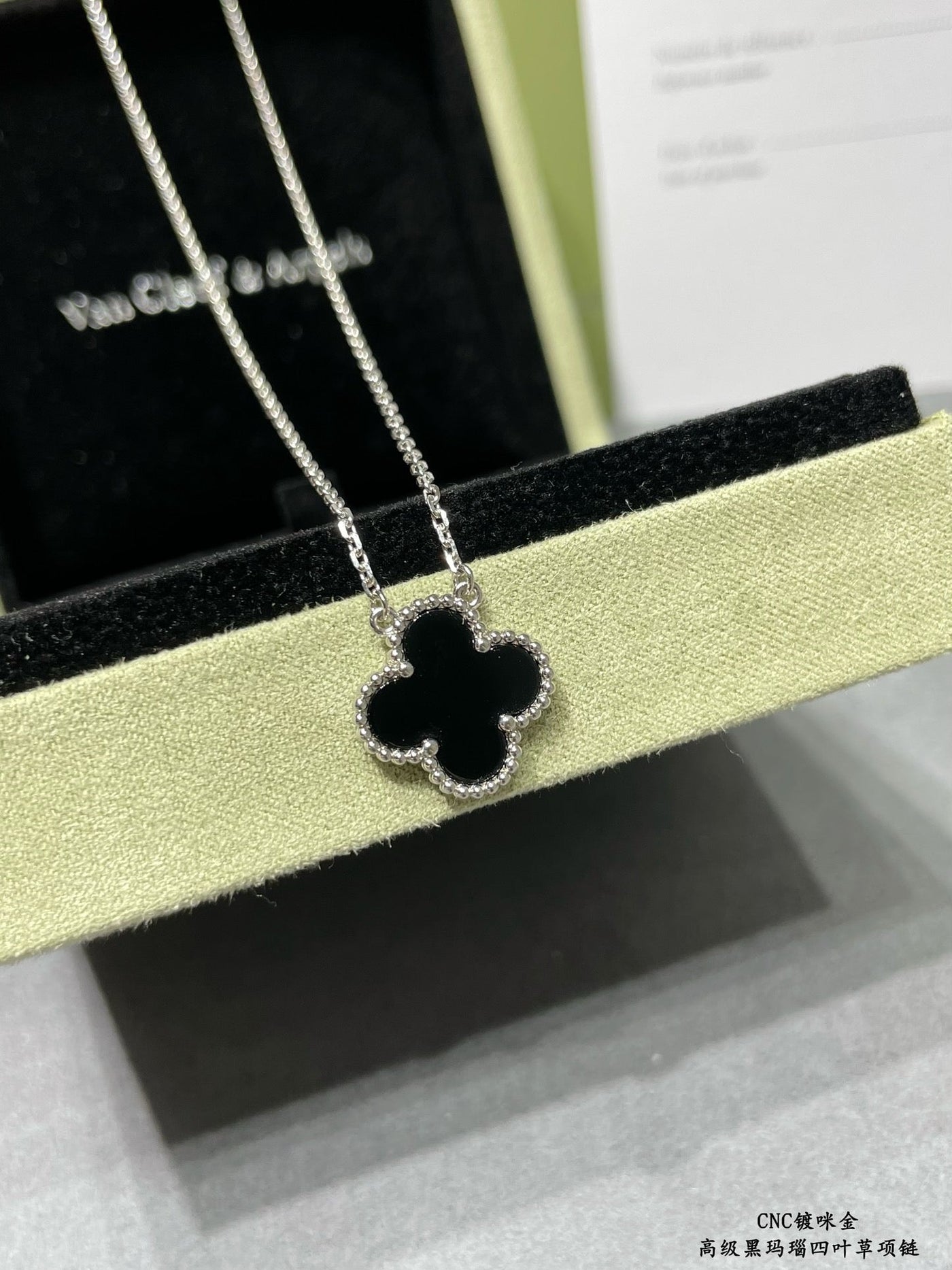 VCA Necklace