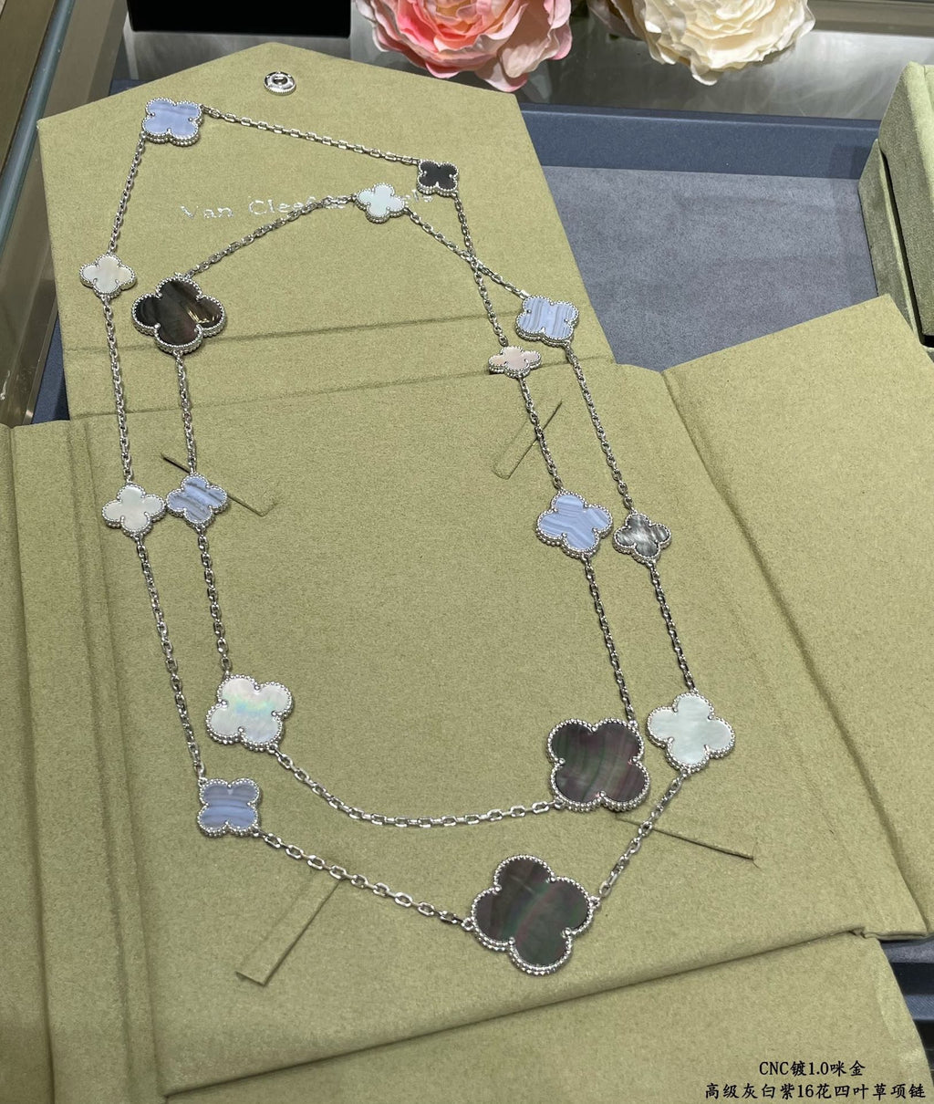 VCA Necklace