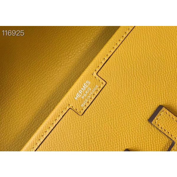 HERM Jige Elan 29 Clutch In Yellow Epsom Leather