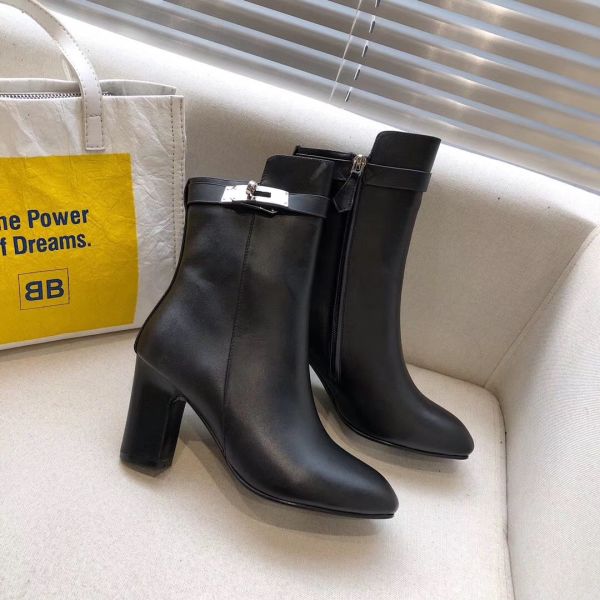 HERM Black Joueuse Ankle Boots