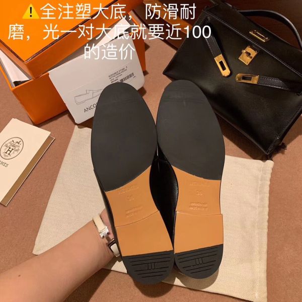 HERM Ancora Loafers In Black Goatskin