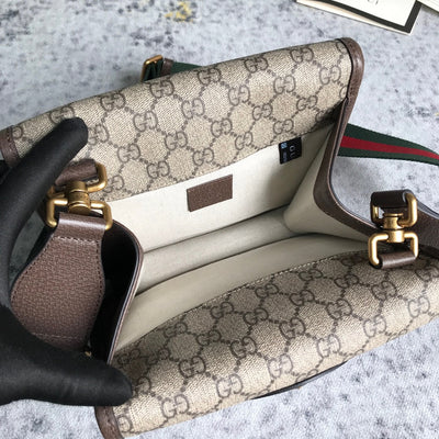 GUC Messenger Bag