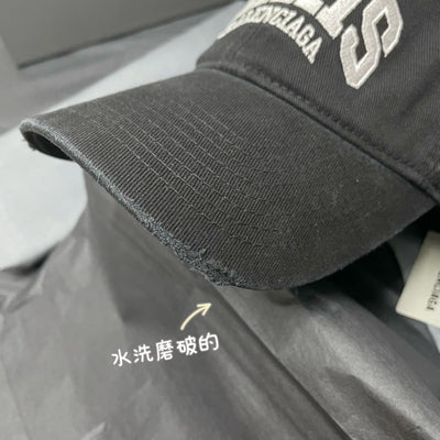 Caps